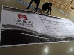 戶外大型噴繪批發(fā)指南 供應(yīng)信息、價(jià)格優(yōu)勢及采購渠道詳解