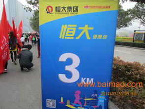 鄭州噴繪寫真哪里做最專業(yè)？價(jià)格、廠家、避坑全攻略